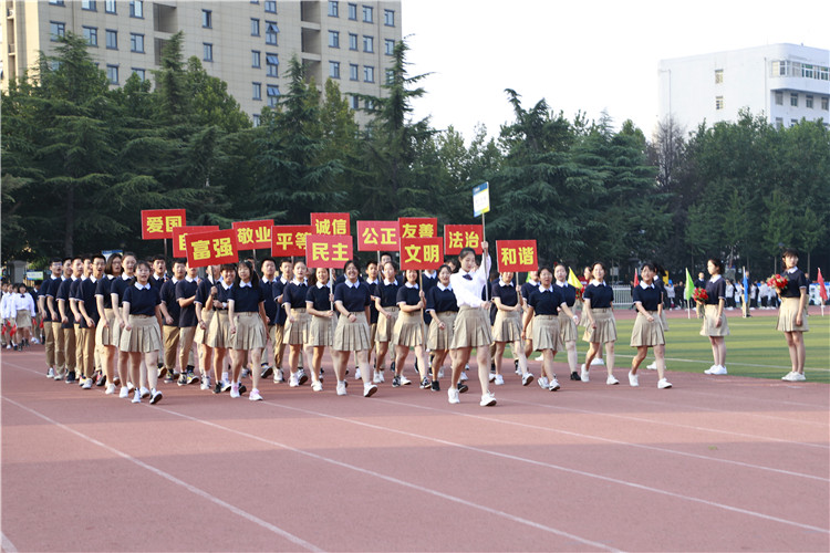 图片5：高一十班方队.JPG