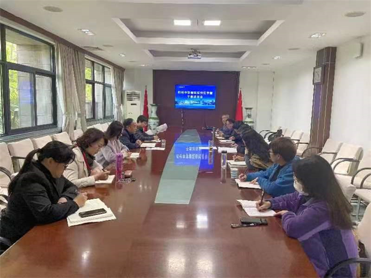 图片3：学校召开节前廉政提醒谈话会.jpg